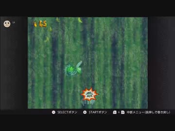 記憶にあまりないスーパードンキーコング3をやる　配信動画　part2