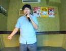 RADIO／JUDY AND MARY①