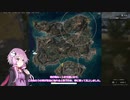 ゆかりが往く！PUBG#7