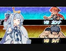 【ポケモンLG】葵ちゃんがドヤ顔で冒険するそうですよ Part.10【制限プレイ】