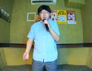 ステレオ全開／JUDY AND MARY②
