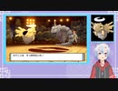 【ダイパリメイク】【ヌケニン縛り】初めてのジム戦！！！怒涛の結果！！！！#2