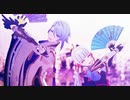 【原神MMD】千本桜【神里綾人・綾華】