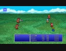 2022-05-22 　ff1　修行僧のレベル上げ　part18