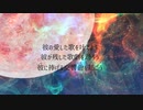 【遊戯王仮想卓】交響曲はかくして終わる【キズナバレット】：PV