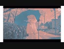 いい加減にしろよ/初音ミク