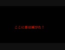 サガフロたぬき