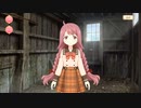 【 マギアレコード】私は魔法少女だから！！【610】メインⅡ部９章⑨