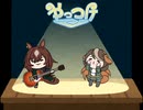 口笛たぬき