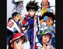 【美音】サイバーフォーミュラ／WINNER 歌ってみた