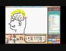 ３人で仲良くお絵かきバトル　パート28