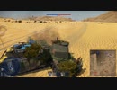 日本本土防衛の利器-三式中戦車改