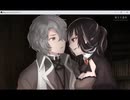 【フリーゲーム実況】Raisond'etre【Part19】