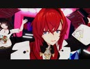 さんばかでp.h.【にじさんじMMD】