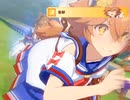【MAD】勝算なんてなくたって構わない