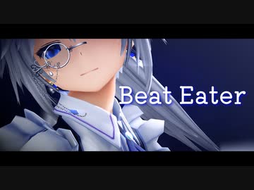 【東方MMD】止まりたくないんだ
