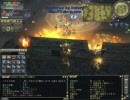 三國志Online　泰山　7/21　蜀対呉　イベント戦　1陣　その3