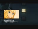 誰も彼も欲しいものばかり　／朗読