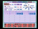 パワプロ15wiiで選手能力を見てみた　中日