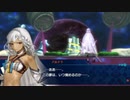 息抜きEXTELLA　part34