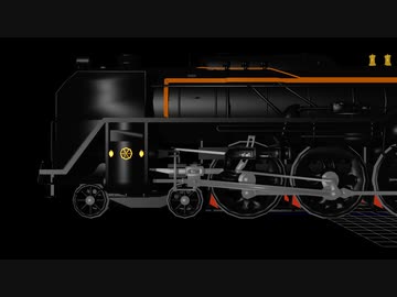 MMD C62 改造中
