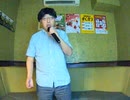忘れ咲き／GARNET CROW