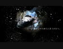 誰かじゃだめだと言うのなら / すずきつづみ + v  flower +  可不 + 星界