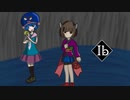 【ウナきりゲーム実況】ゲルテナ展へようこそ【ib リメイク】パート1