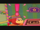 ニヤニヤが止まらない～星のカービィディスカバリー【初見実況】part36