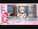 【切り抜き】姫騎士VS女騎士【姫乃桜みーあ/くっころでいず】