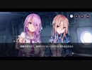 勇者が往く！　ヘブンバーンズレッド実況　part82