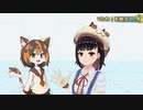 【最終回】Vたわ！【VRChatでたわむれたい！】1/2