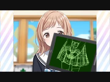 アイドルマスターシャニクロン伝説エンディングテーマ