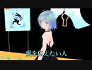 【初音ミク】Stella By Starlight【日本語ジャズ#12】