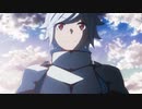 【第四期】－ベル・クラネルの軌跡－ 『ダンジョンに出会いを求めるのは間違っているだろうかⅣ 新章 迷宮篇』