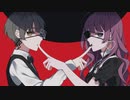 アイデンティティ ver.mua.＆村田キト