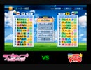 【PCFシーズン12・Fトーナメント】ラブライブ！サンシャイン！！vs魔法少女リリカルなのはPart1