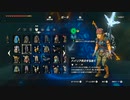 オタメガのブレワイ　09　7/10