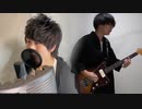 Lemon / 米津玄師　演奏してみた