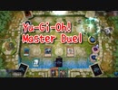 【Yu-Gi-Oh! Master Duel ランクマッチ】Season4終わりギリギリ！閃刀姫で駆け上がる！対帝デッキ！増G見て止まる勇気！【Season4 21戦目】