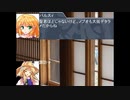 七夜電光騎士戦記第111話