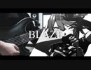 【ウマ娘】BLAZE / ナリタブライアン(CV.衣川里佳) ギター 弾いてみた Guitar Cover