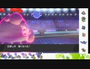【ポケモン剣盾】S30ひびのポケモン　ｻｻﾞﾝﾄﾞﾋﾄﾞﾅｯﾄpart23【ハピナス】