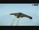 Storm Works 全翼機　製作中