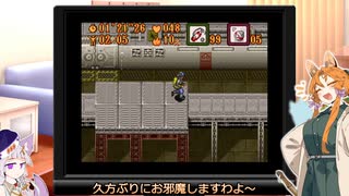め組の伊織 新作まだです