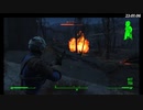 【Fallout4】連邦放浪暮らし。 【第32回】