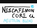 NESCAFEMON COREくん