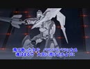 なかなか主題歌を終わらせないangelaの蒼穹
