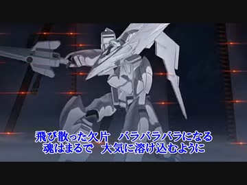 なかなか主題歌を終わらせないangelaの蒼穹