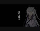 『走れメロス』なアリアルさんとツッコむミリアルさん